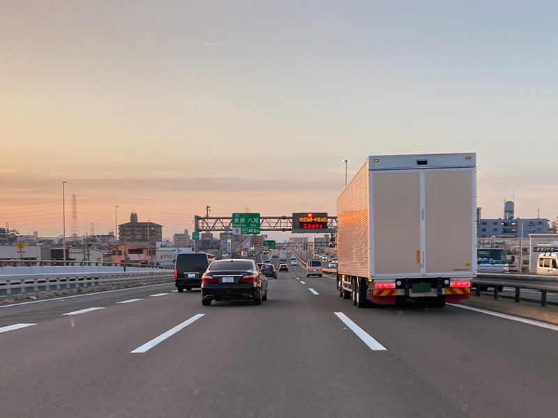 一般貨物自動車運送事業